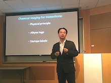 Dr. Wei Min giving a seminar.